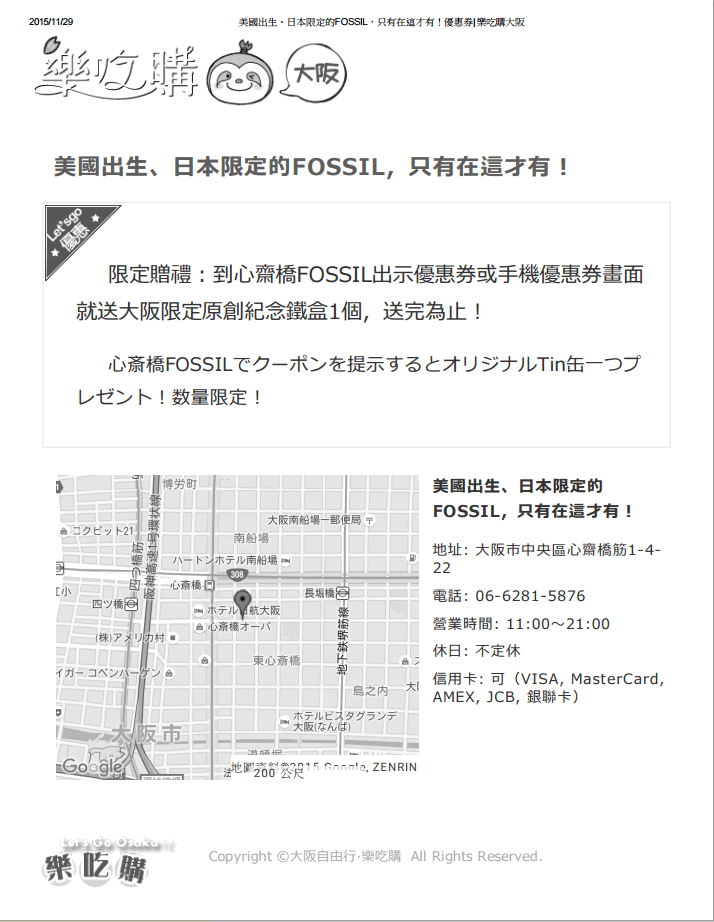 未命名.png