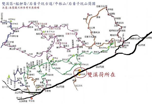 雙溪荷花 (02).jpg