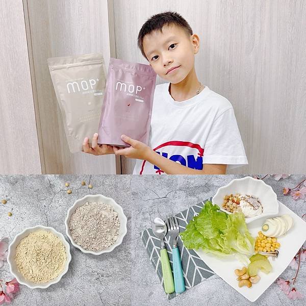 MOP+超微細豆渣粉 Plus｜全台首創風味豆渣飲｜來自日本