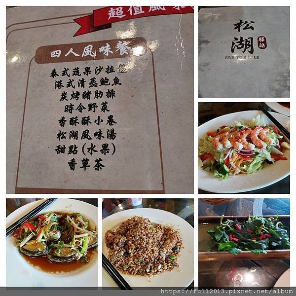 20221025_105523-COLLAGE.jpg