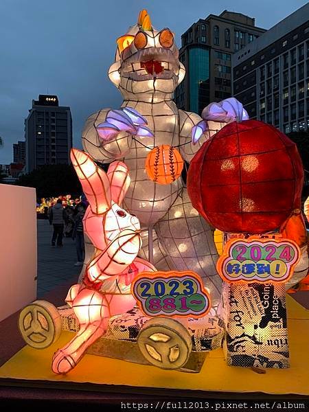 2024台北燈會