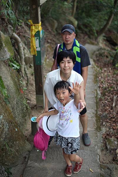 內湖碧山巖登山健走 (53).JPG