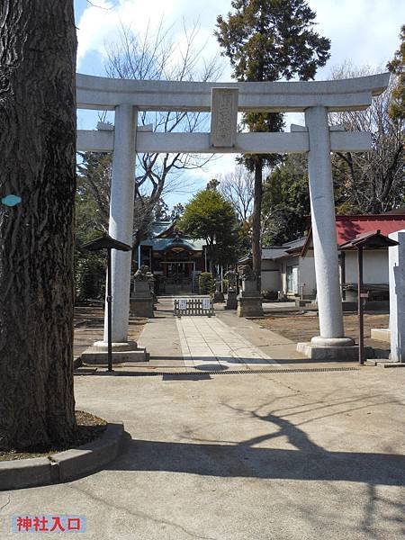 神社入り口(中文)