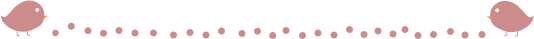birds分隔線