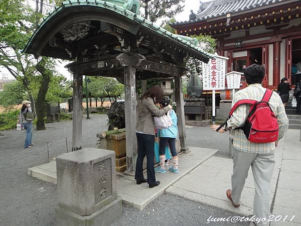 上野公園