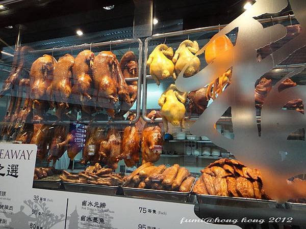 阿鴻小吃