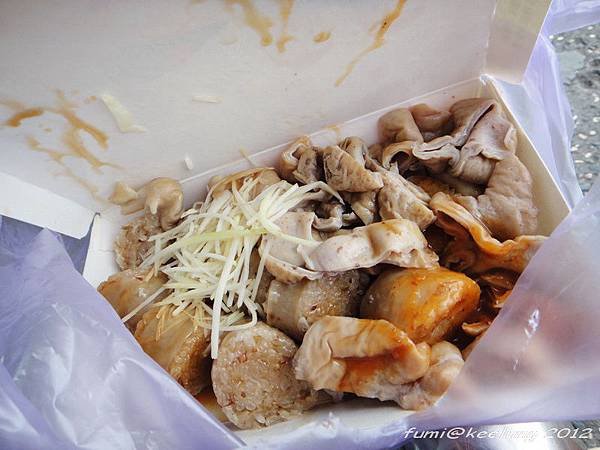 基隆孝三大腸圈