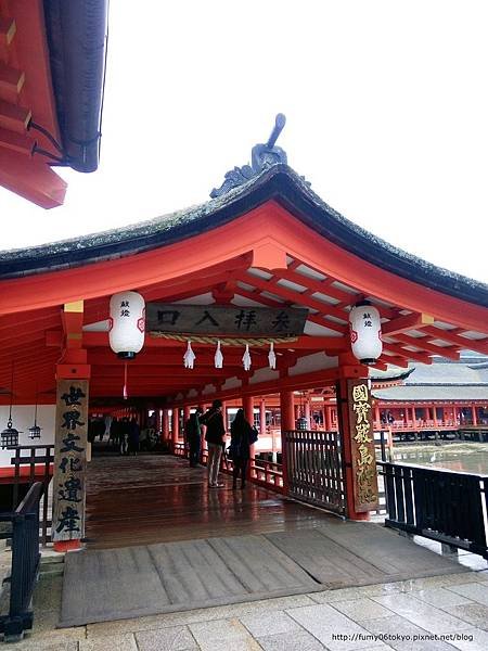 宮島嚴島神社