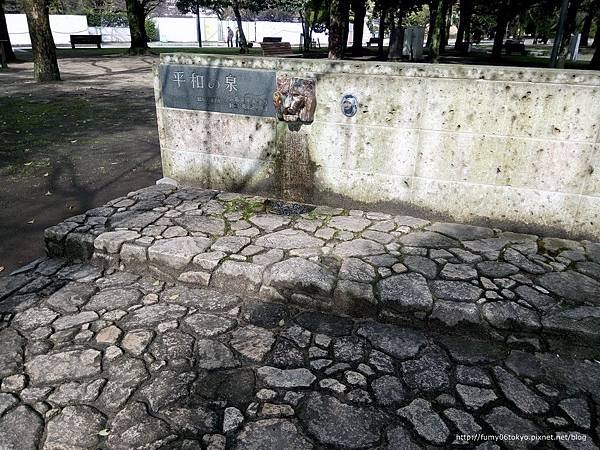 廣島平和紀念公園