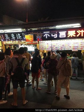 香港 張先生、林小姐夫婦，在花蓮東大門夜市~~