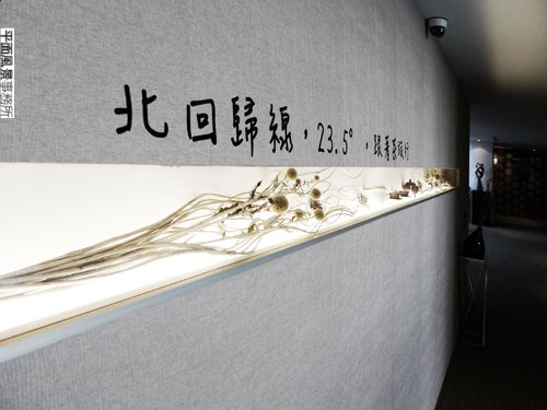 P1150514.jpg