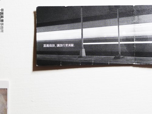 P1160227.jpg