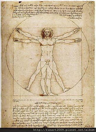 davinci-1492x.jpg