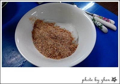 冬天裡的暖心甜食-高雄大碗公ㄘㄨㄚˋ冰