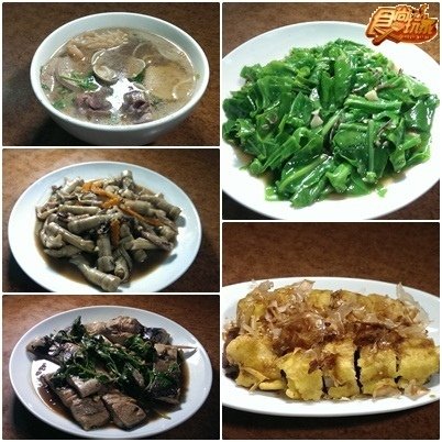 飛龍麵店仔.jpg