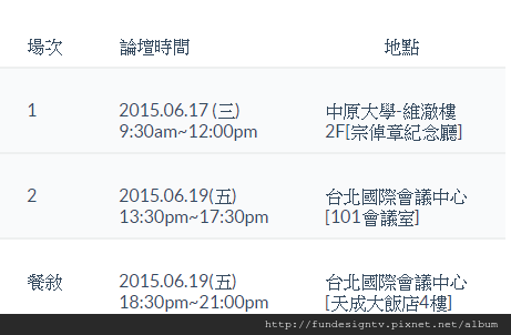 擷取.PNG