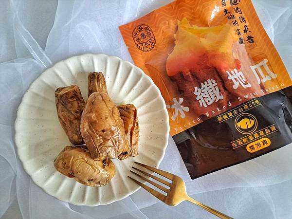 冷凍食品｜香薯-冰纖地瓜｜使用嚴選在地57號地瓜，富含多種維