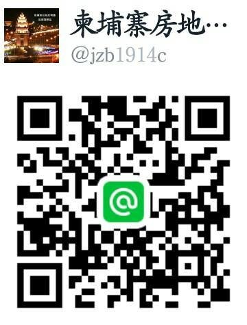 我的LINEQR