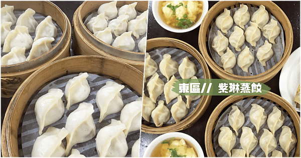 子林.png