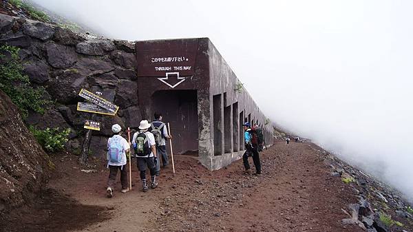 日本自助遊 [富士山登頂遊記及注意事項]