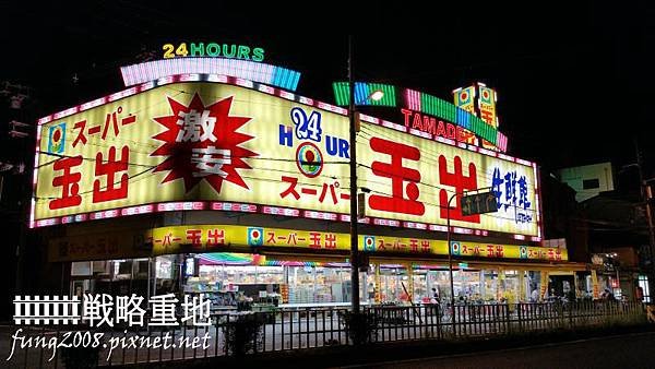 20111021_3.jpg