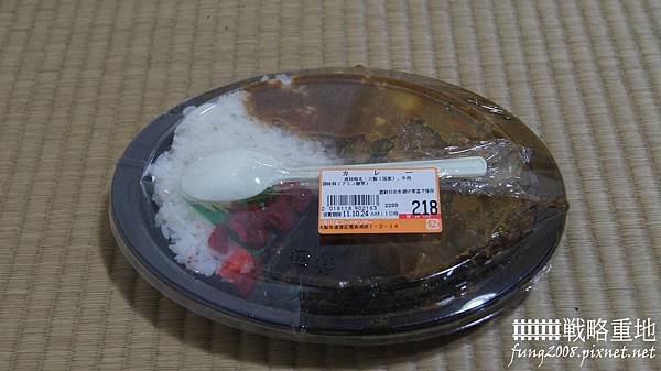 20111021_4.jpg