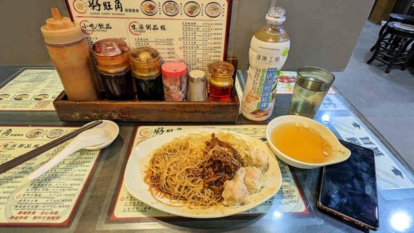 香港自助遊 (老字號食店、傳統冰室整理) (九龍區)