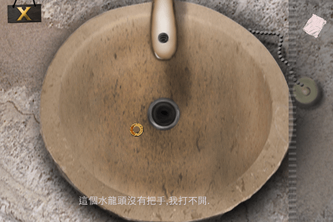 IMG_7557.png