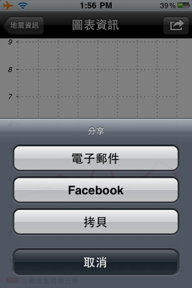 IMG_9919.png