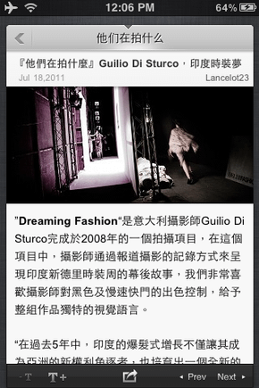 PHOTOmag 006.png