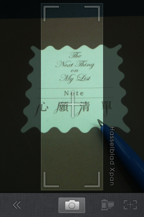 PHOTOmag 012.png
