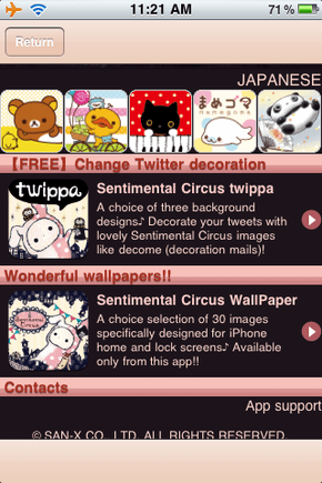 twippa 020.png