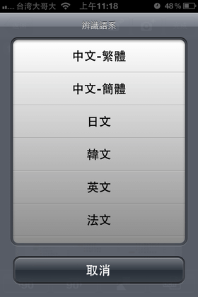 IMG_0098.PNG