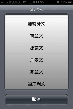 IMG_0126.PNG