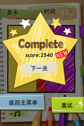 IMG_9502.png
