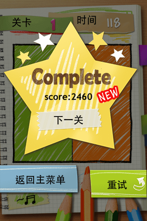IMG_9500.png