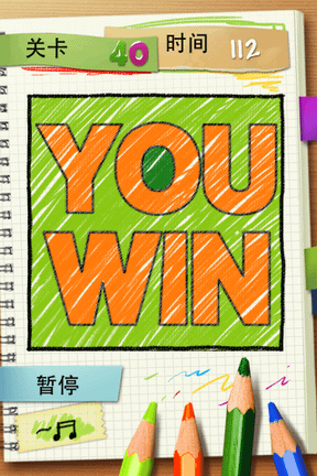 IMG_9511.png