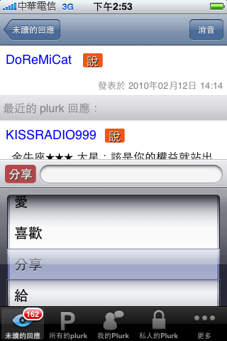 IMG_0974.png