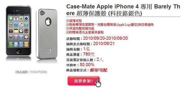 擷取.JPG