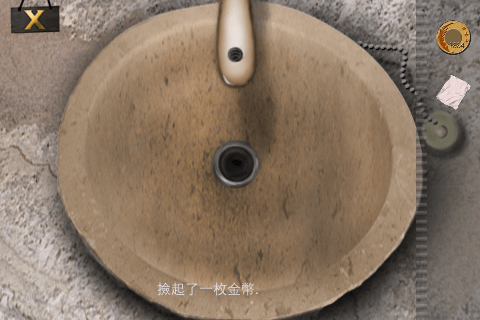 IMG_7558.png