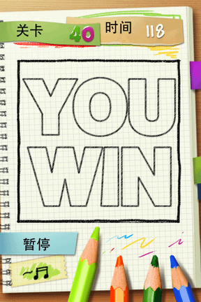 IMG_9510.png