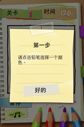 IMG_9493.png