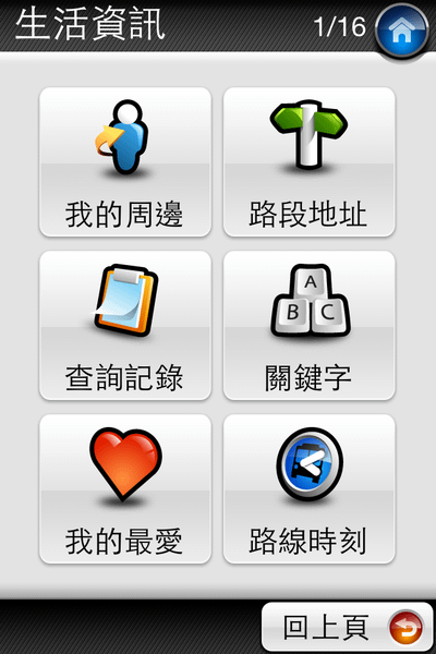 IMG_2713.png