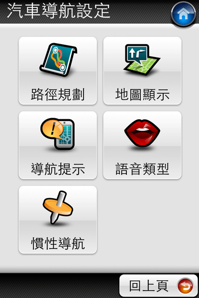 IMG_2743.PNG