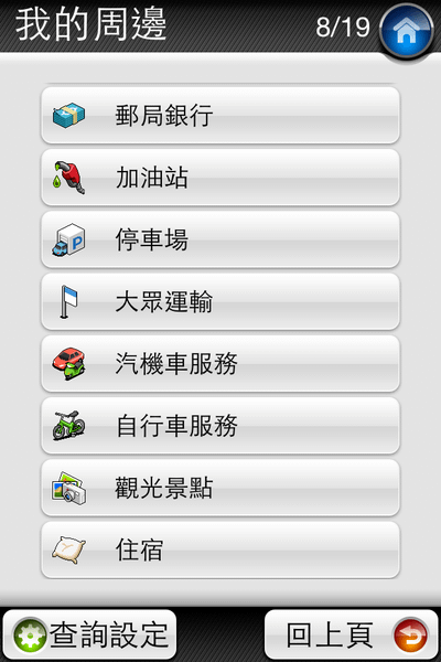 IMG_2740.png