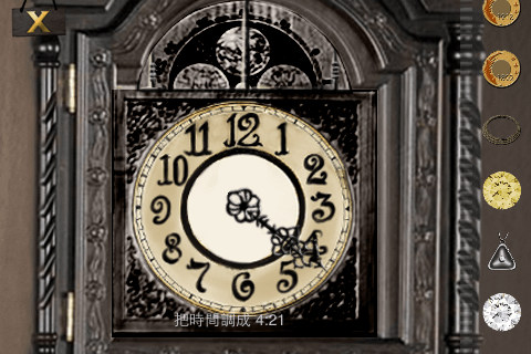 IMG_7597.png