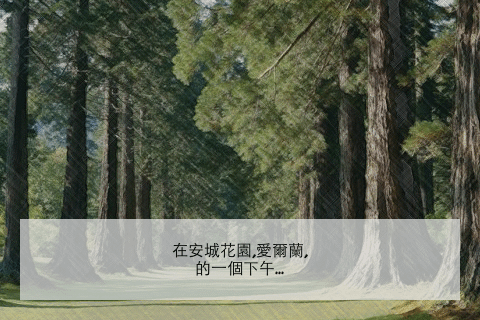 IMG_7531.png