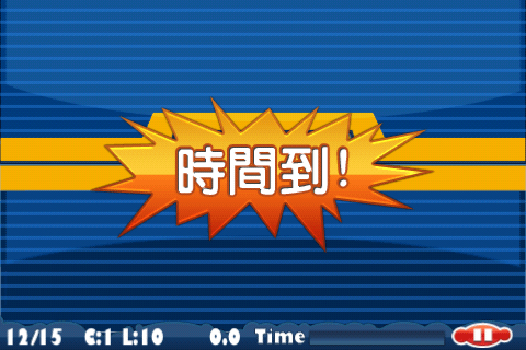 IMG_7709.png