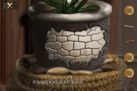 IMG_7635.png