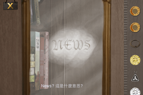 IMG_7611.png